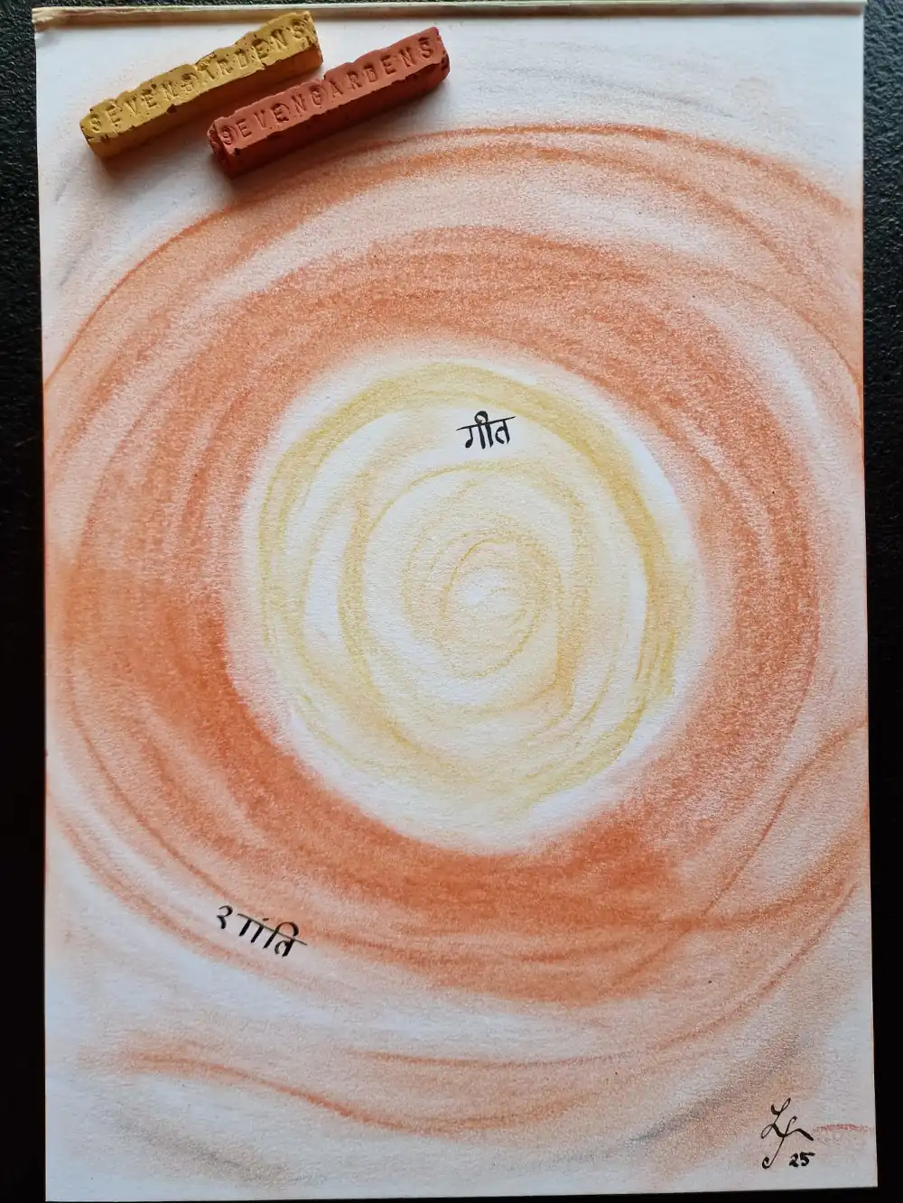 Galeriebild 7